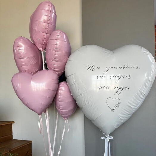 Corazón XL